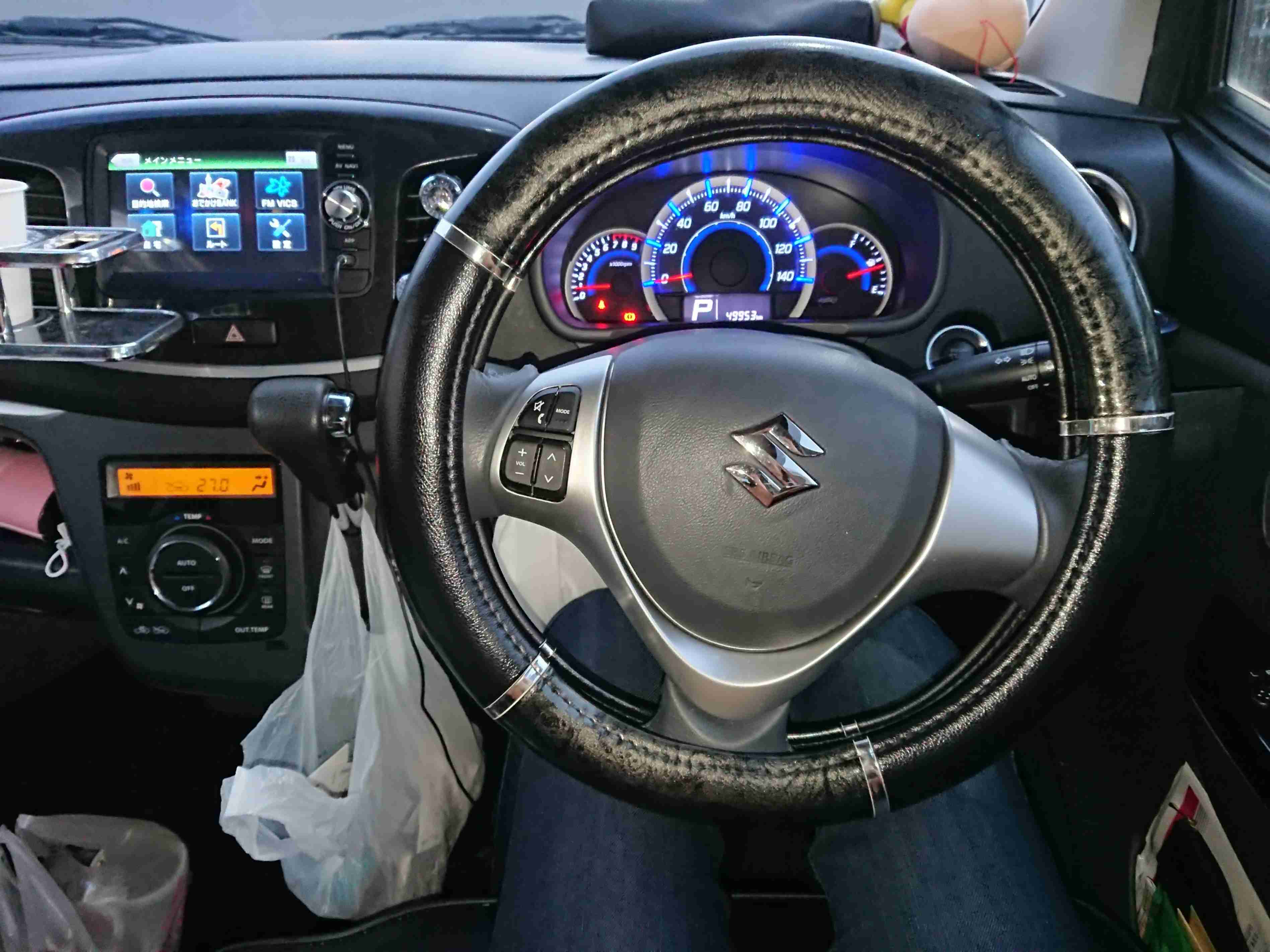 生活感溢れる写真☆part2