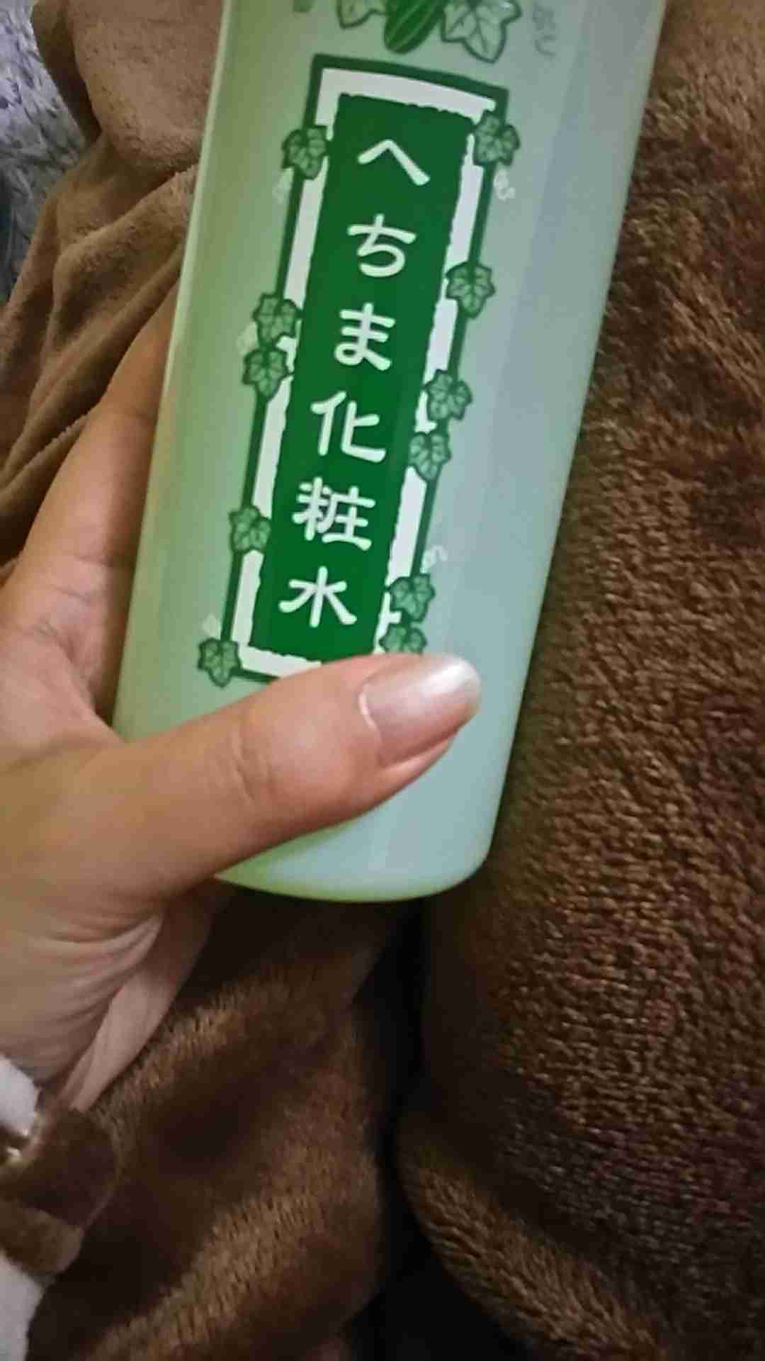 生活感溢れる写真☆part2