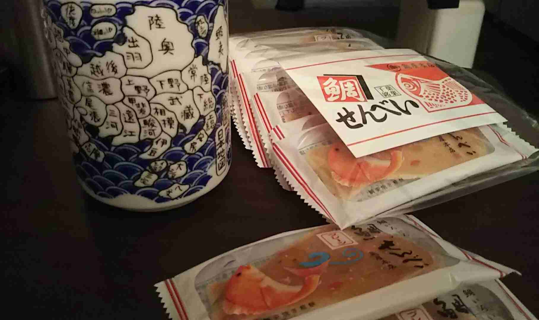 生活感溢れる写真☆part2