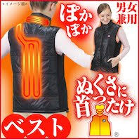 生活感溢れる写真☆part2