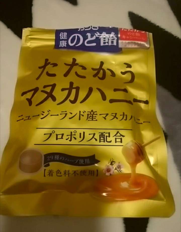 生活感溢れる写真☆part2