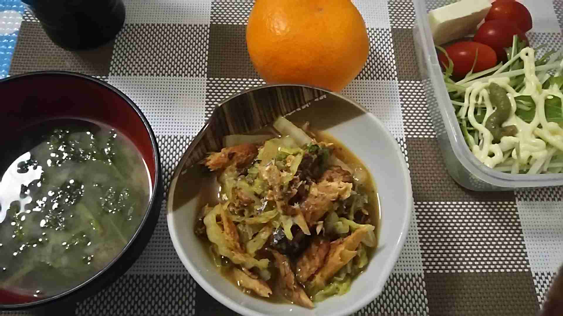 生活感溢れる写真☆part2