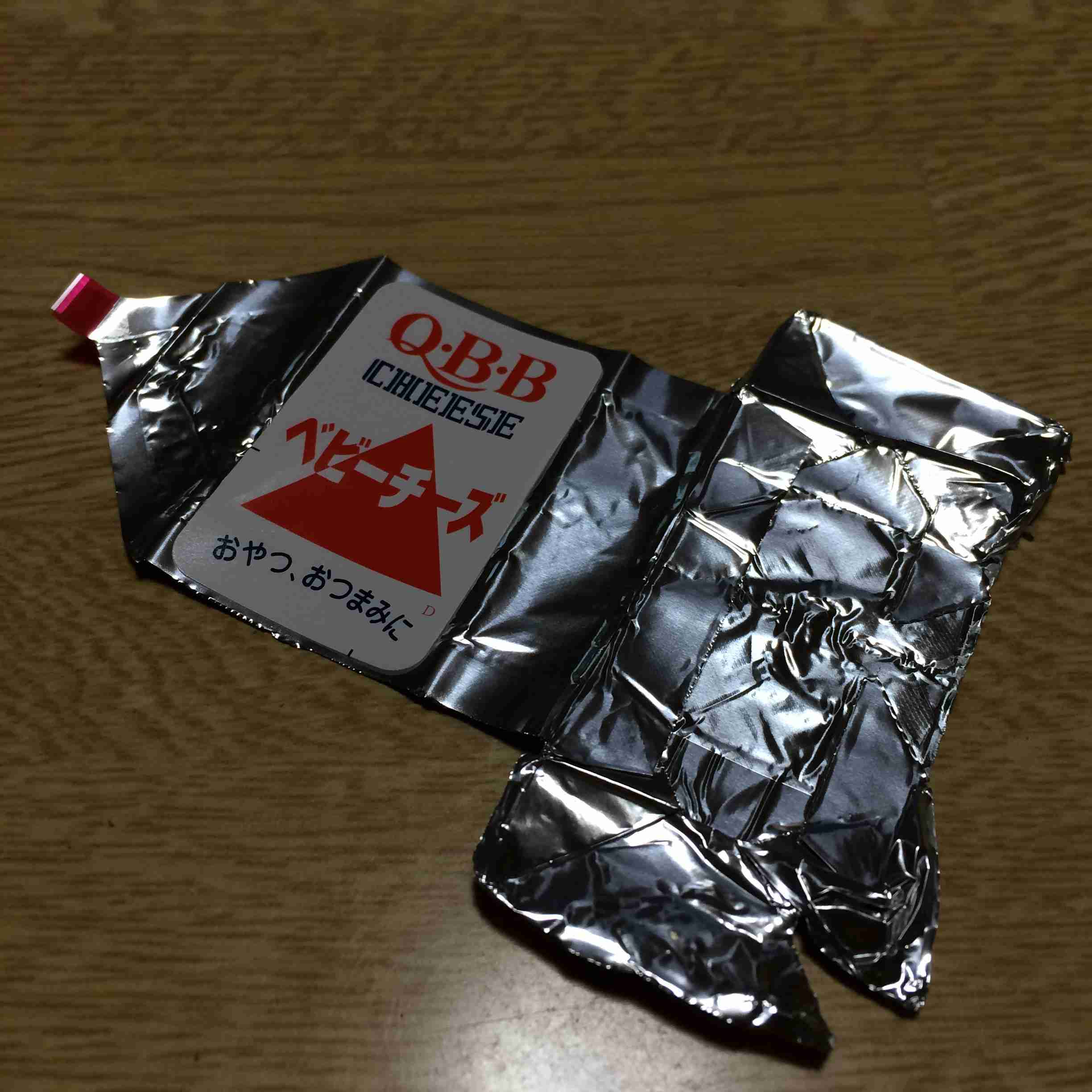 生活感溢れる写真☆part2