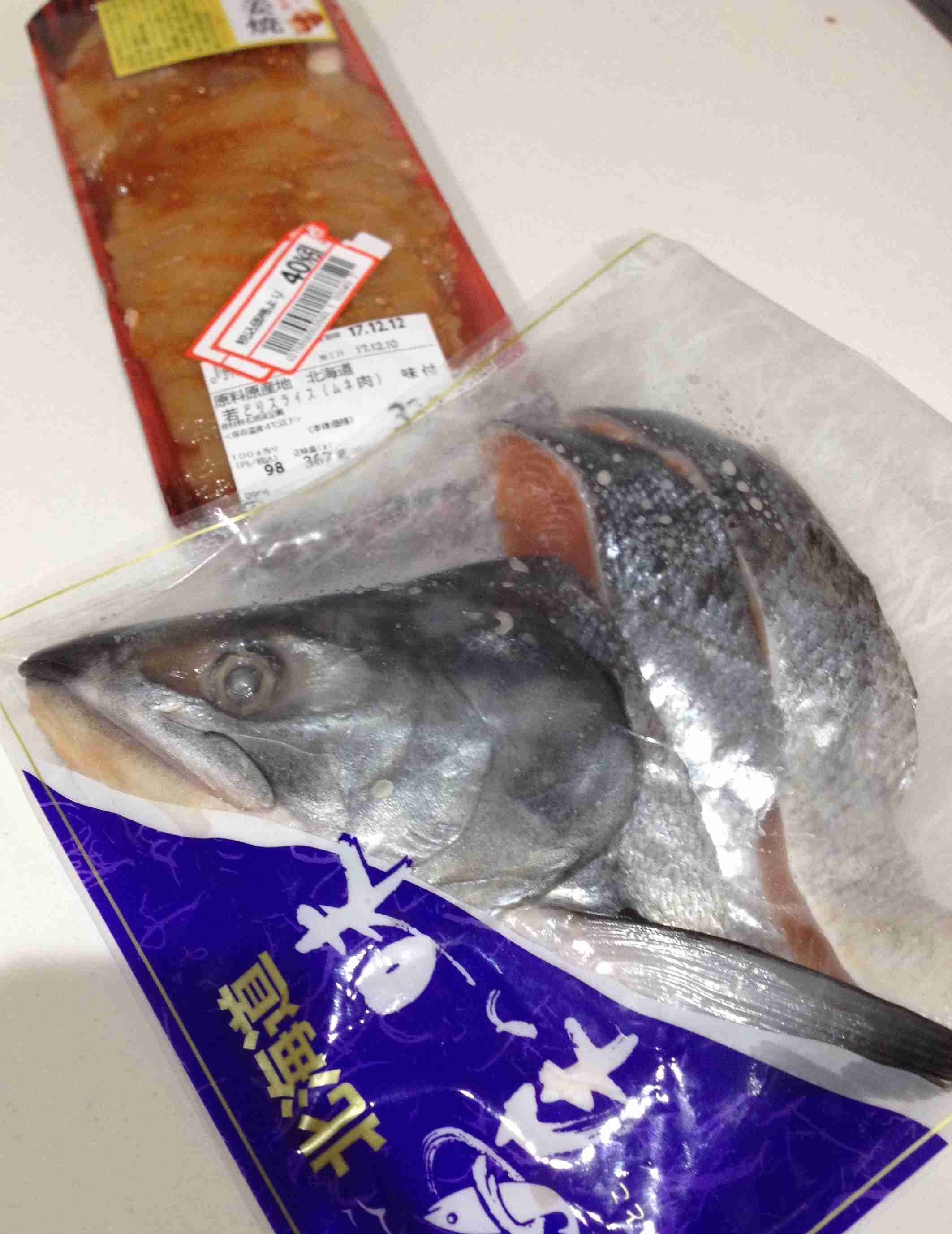 生活感溢れる写真☆part2