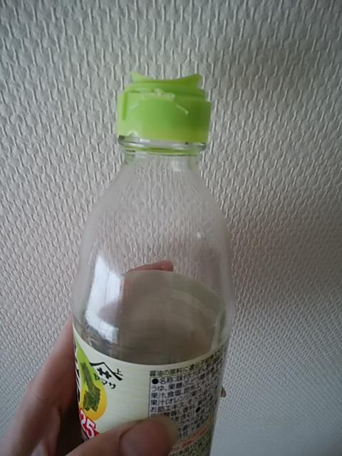 生活感溢れる写真☆part2