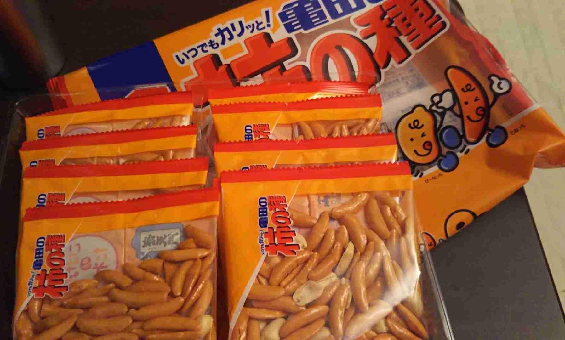 生活感溢れる写真☆part2