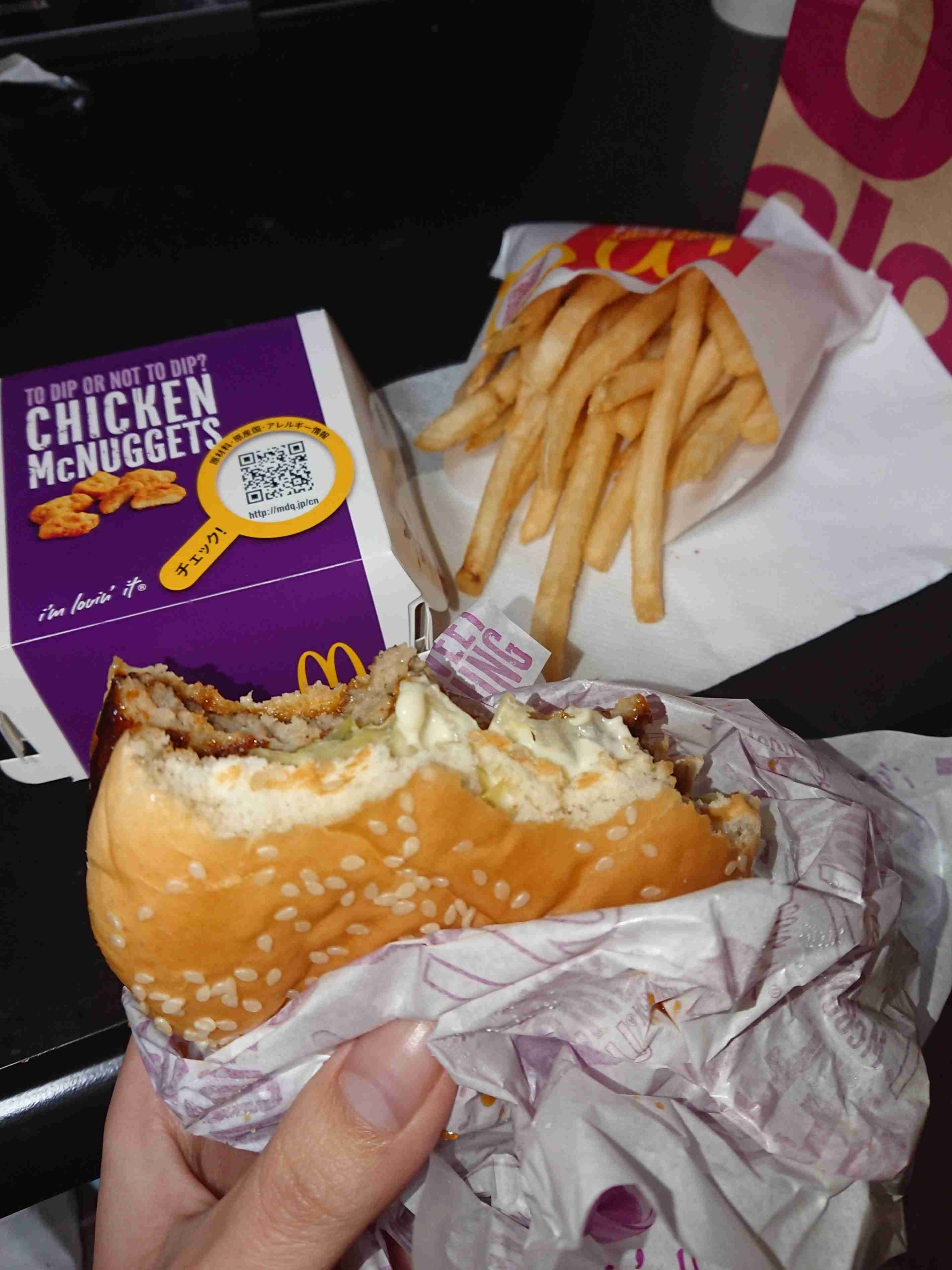 生活感溢れる写真☆part2