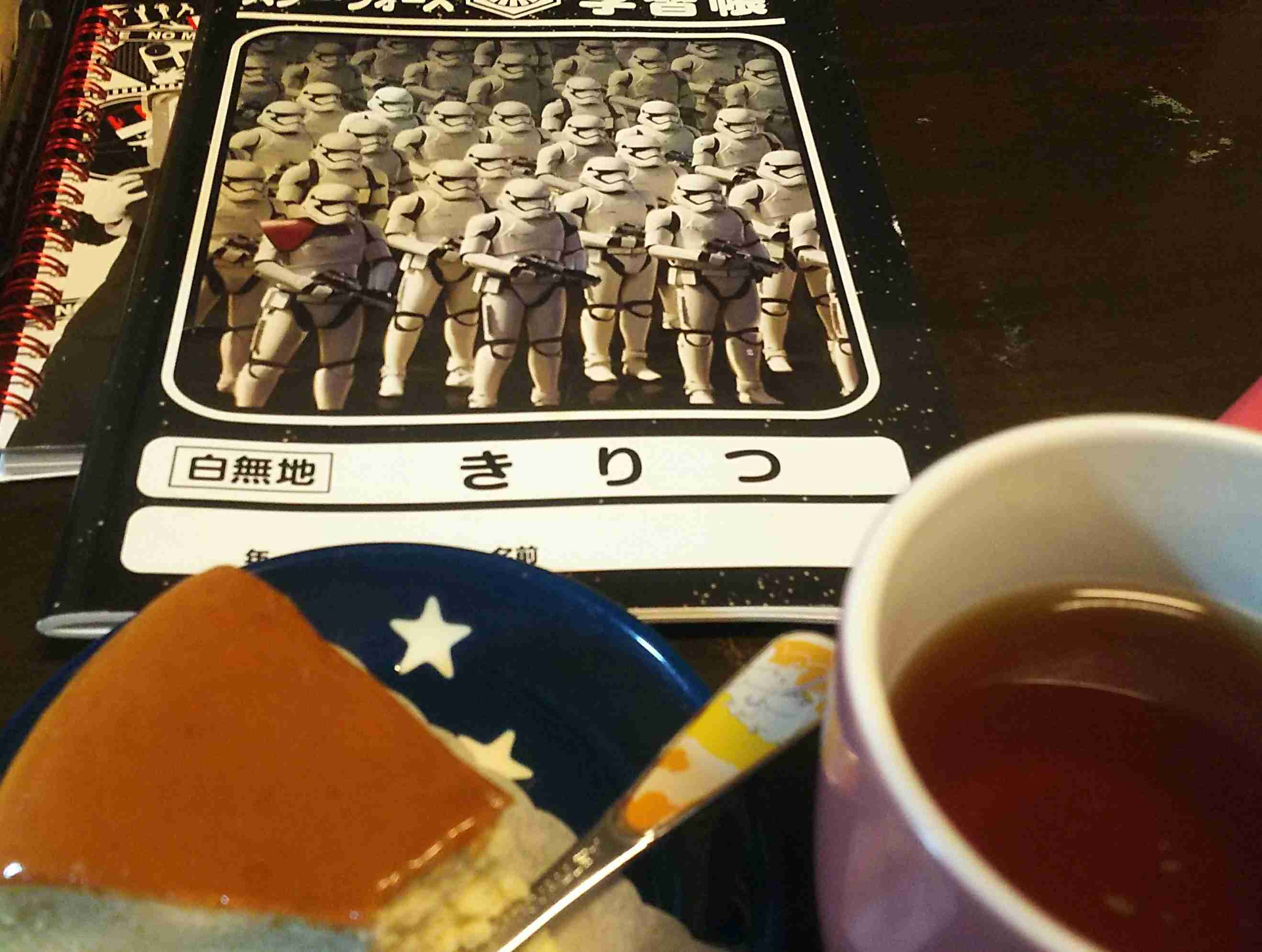 生活感溢れる写真☆part2