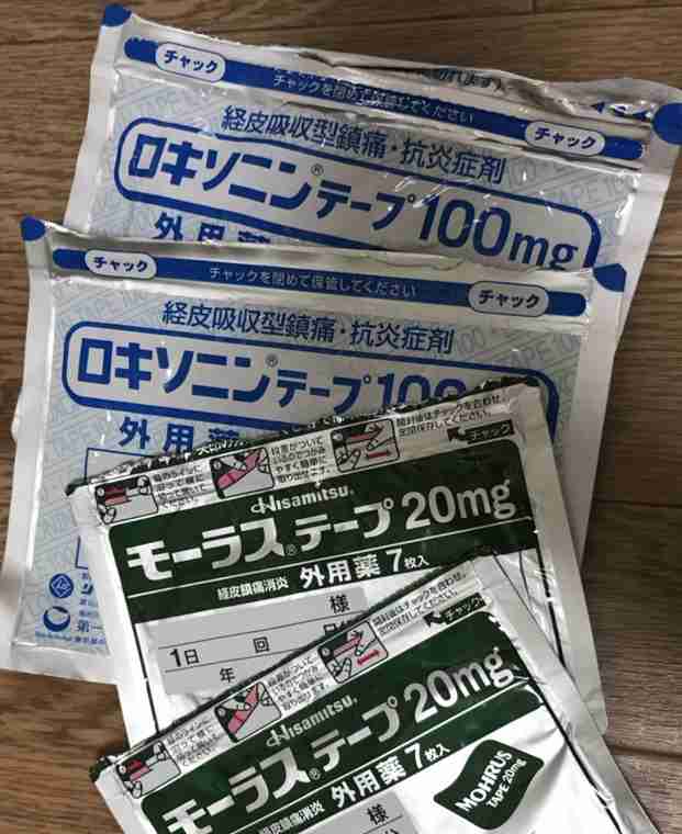 生活感溢れる写真☆part2