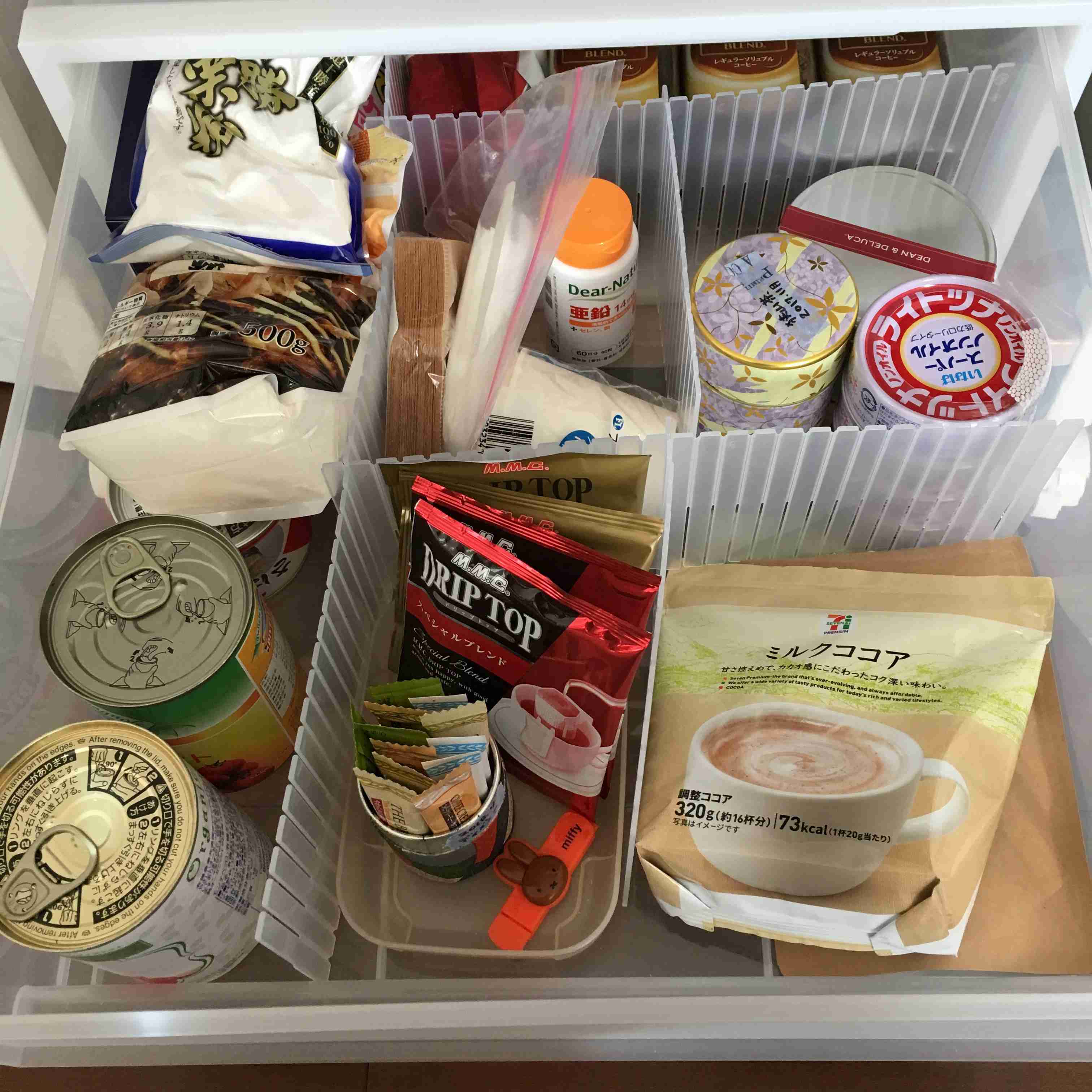 生活感溢れる写真☆part2