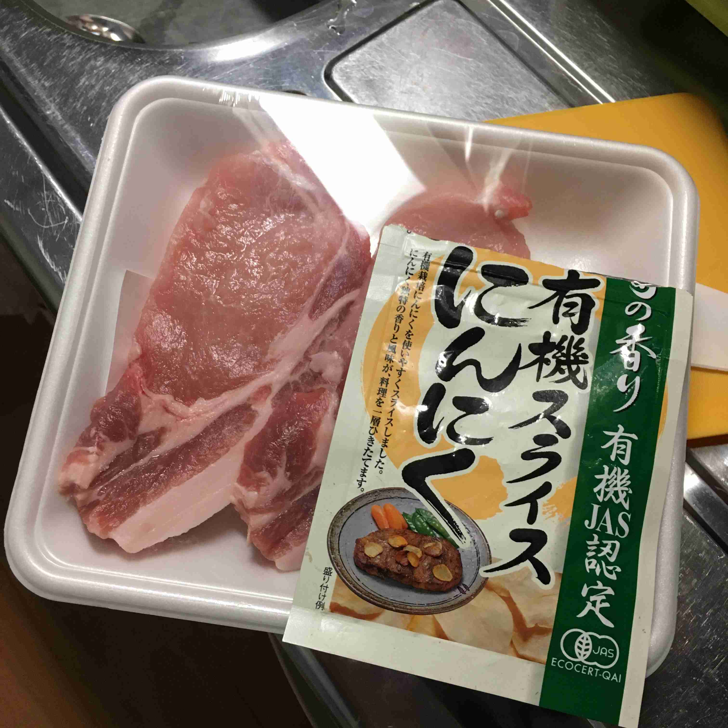 生活感溢れる写真☆part2