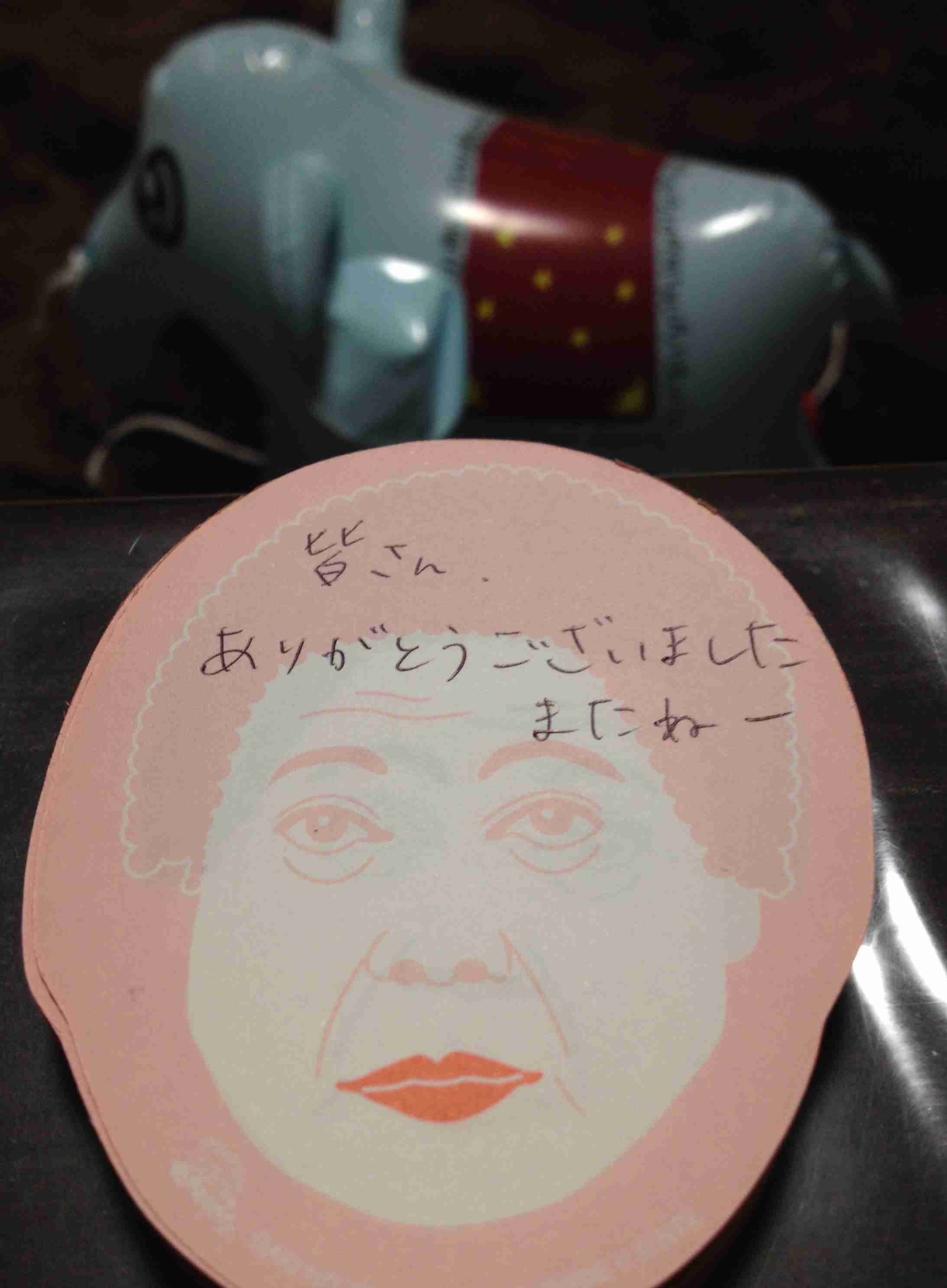 生活感溢れる写真☆part2