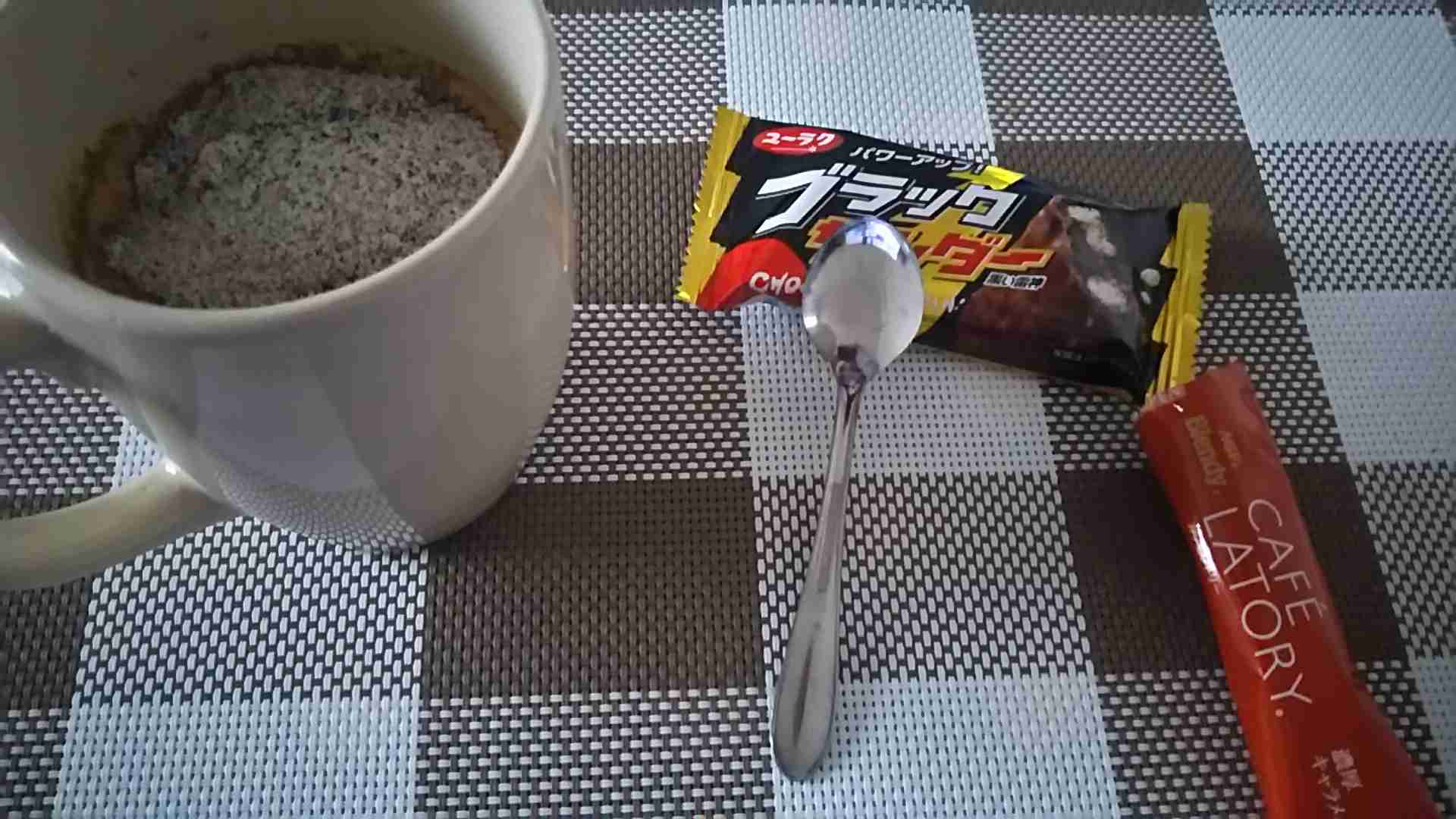 生活感溢れる写真☆part2