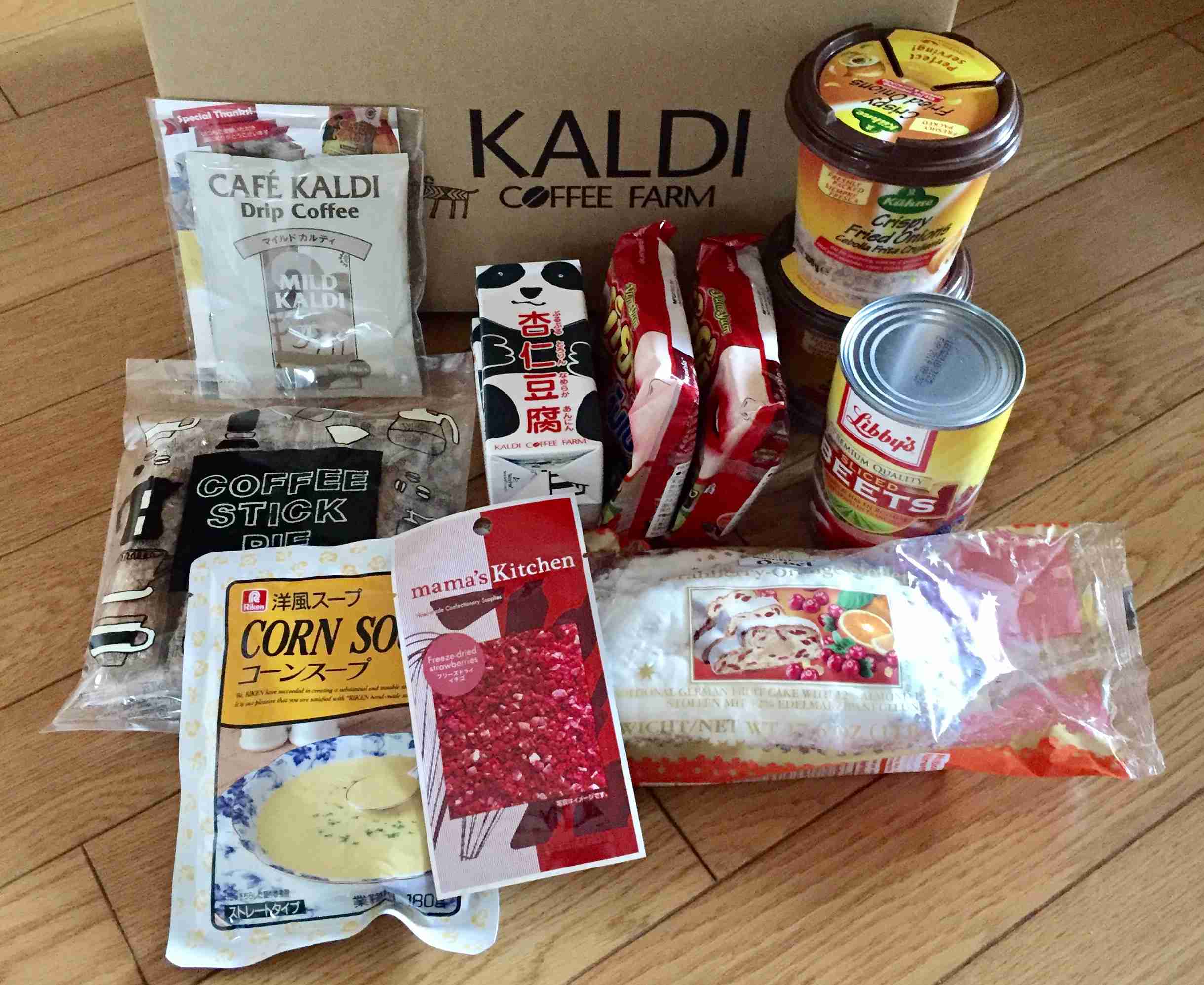 生活感溢れる写真☆part2