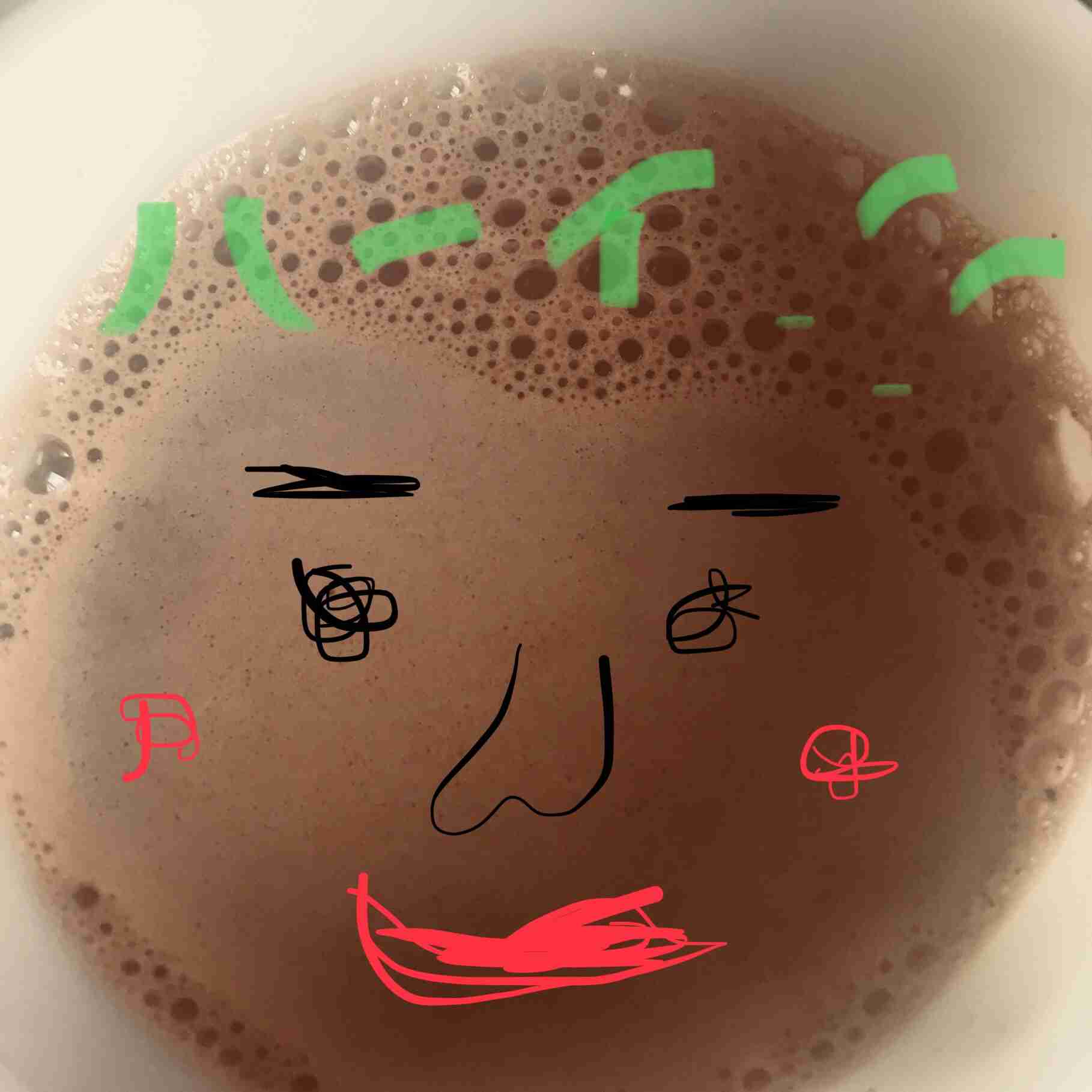 生活感溢れる写真☆part2