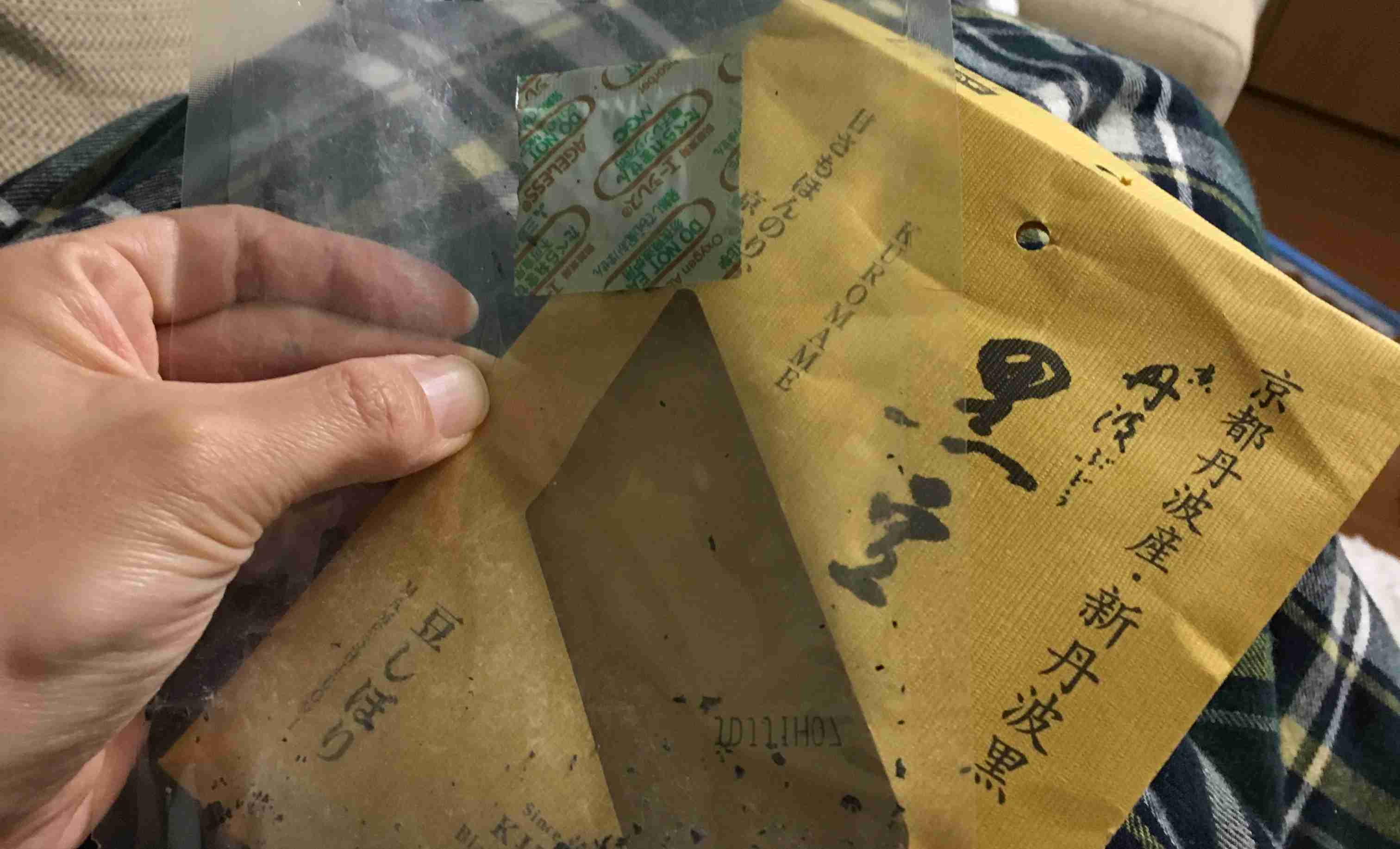 生活感溢れる写真☆part2