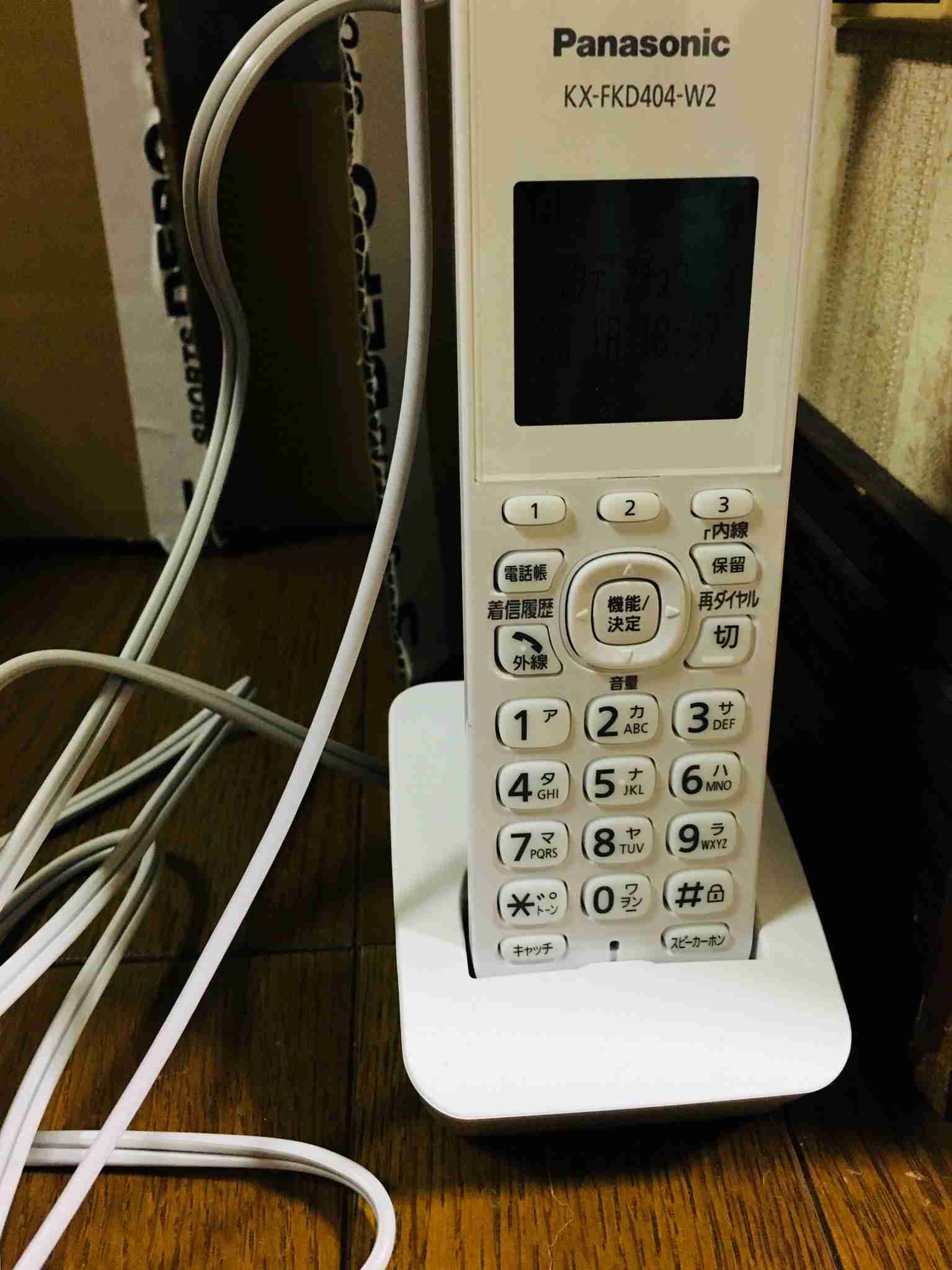 生活感溢れる写真☆part2