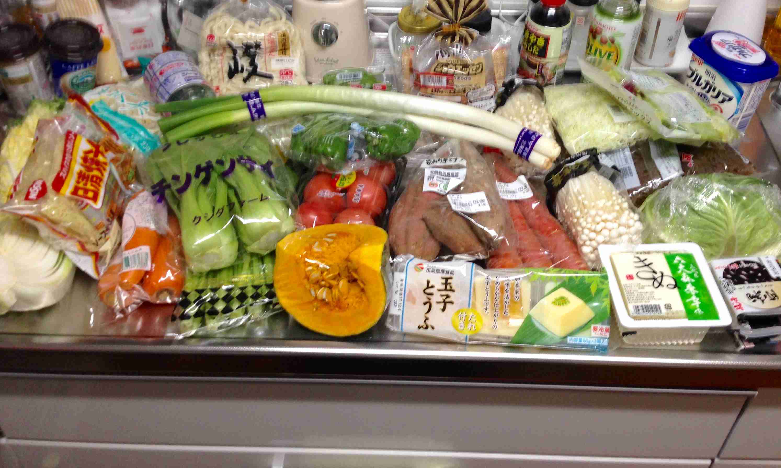 生活感溢れる写真☆part2