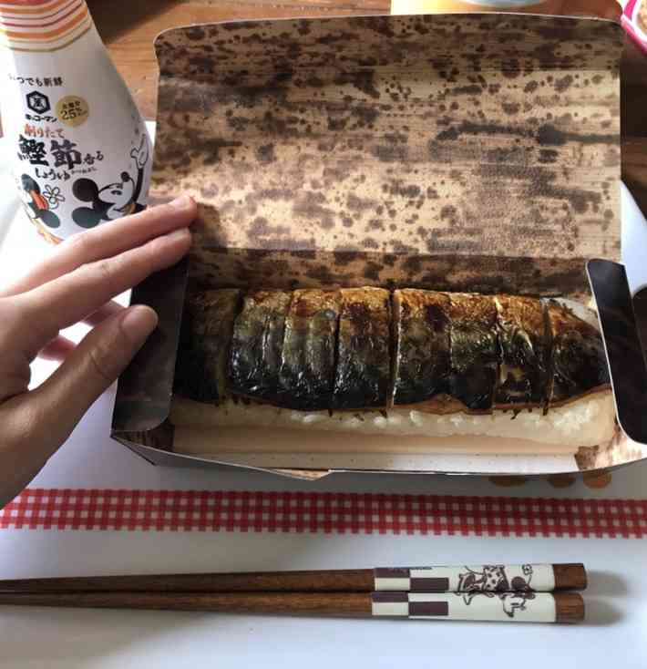 生活感溢れる写真☆part2