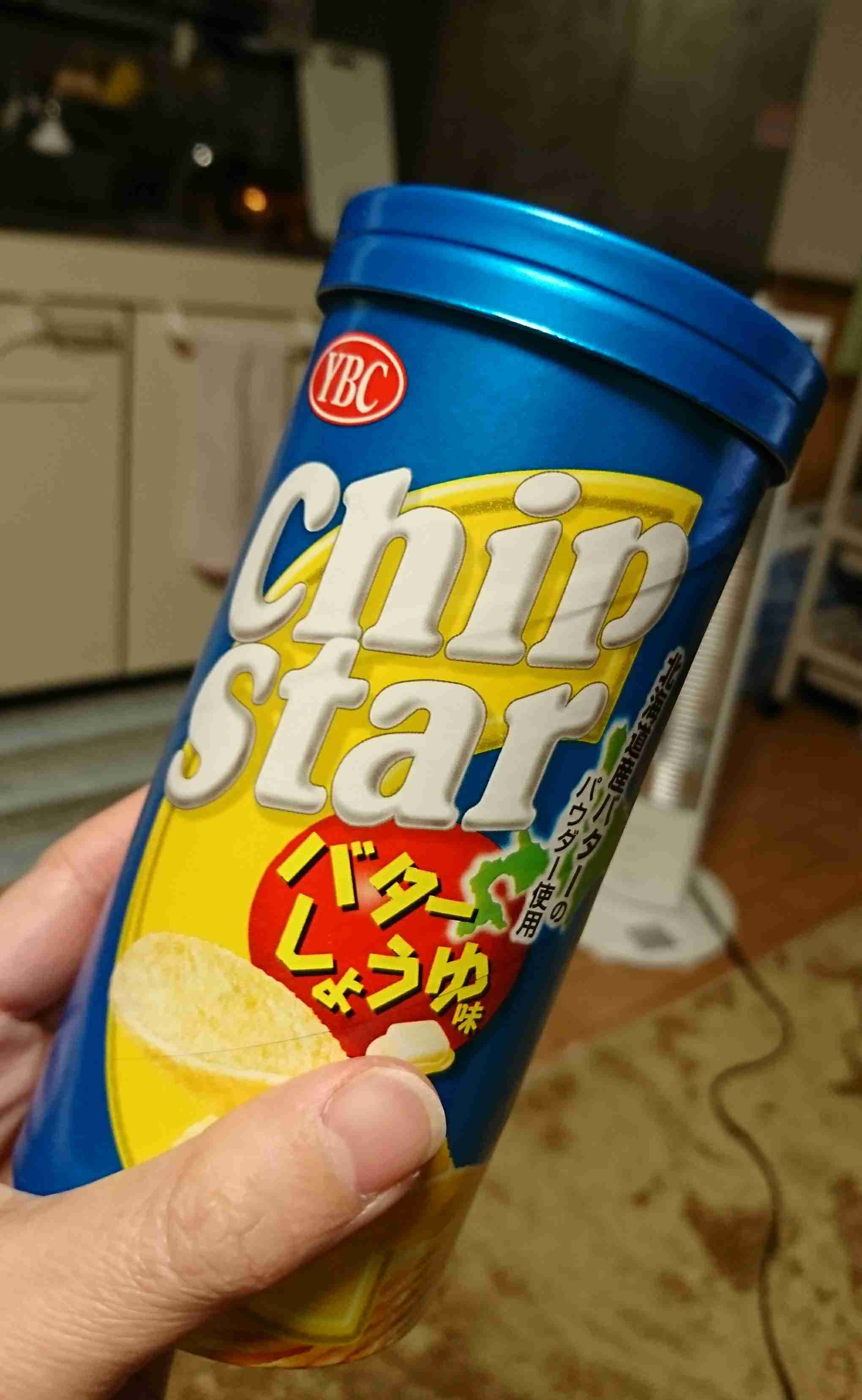 生活感溢れる写真☆part2