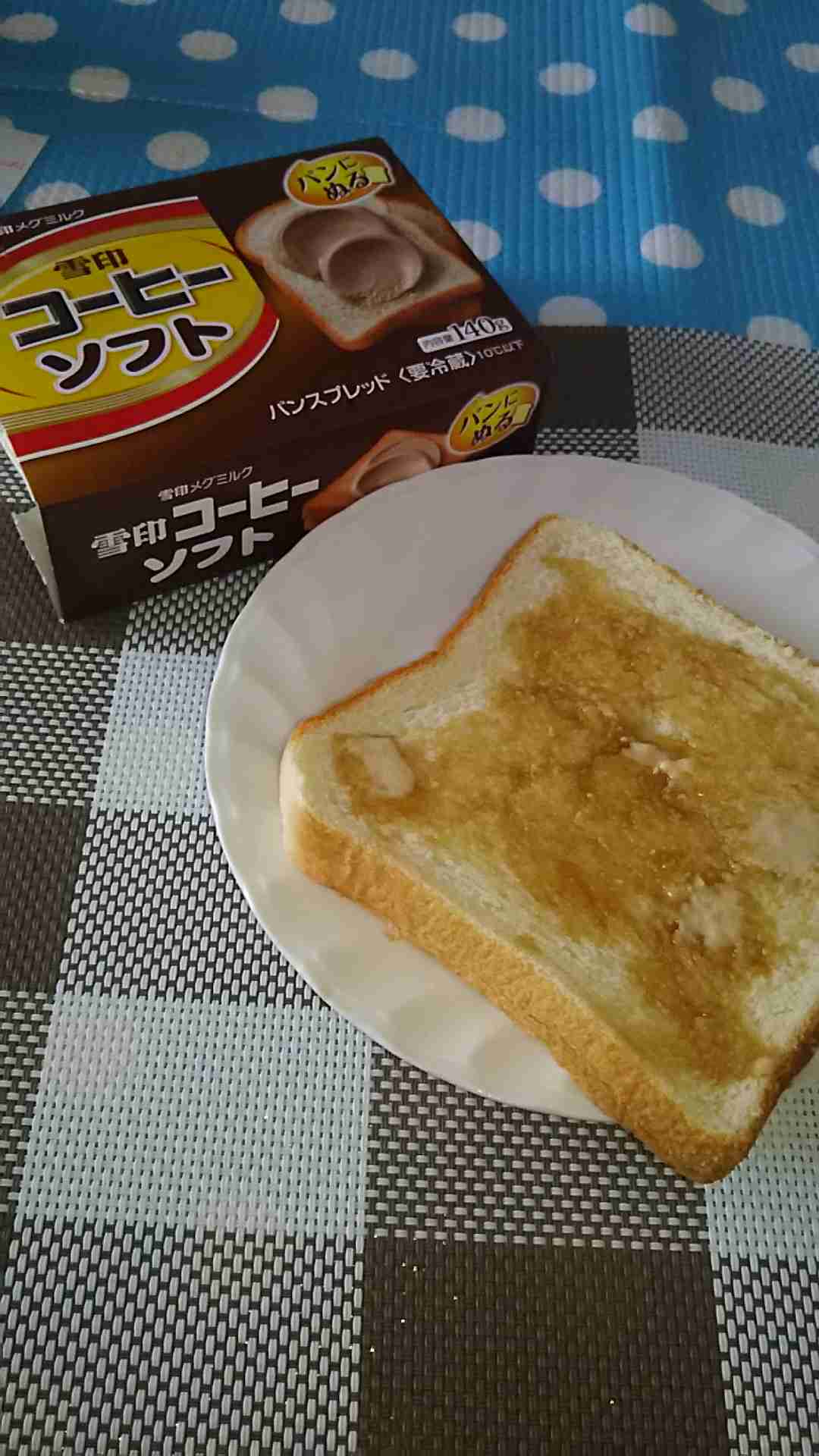 生活感溢れる写真☆part2