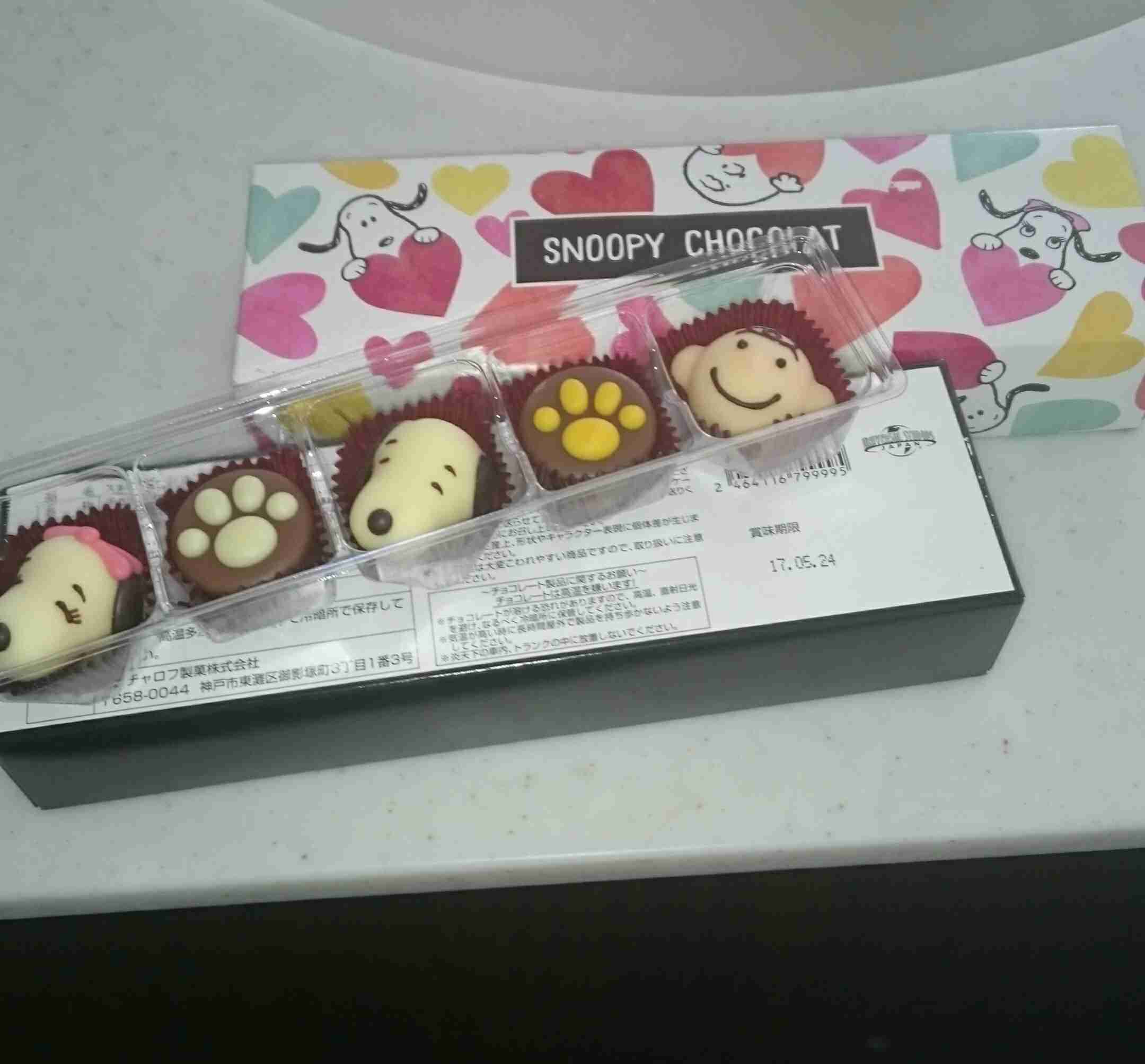 生活感溢れる写真☆part2