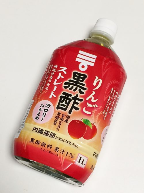 【薬以外】血圧を下げるために努力してる事、努力した事