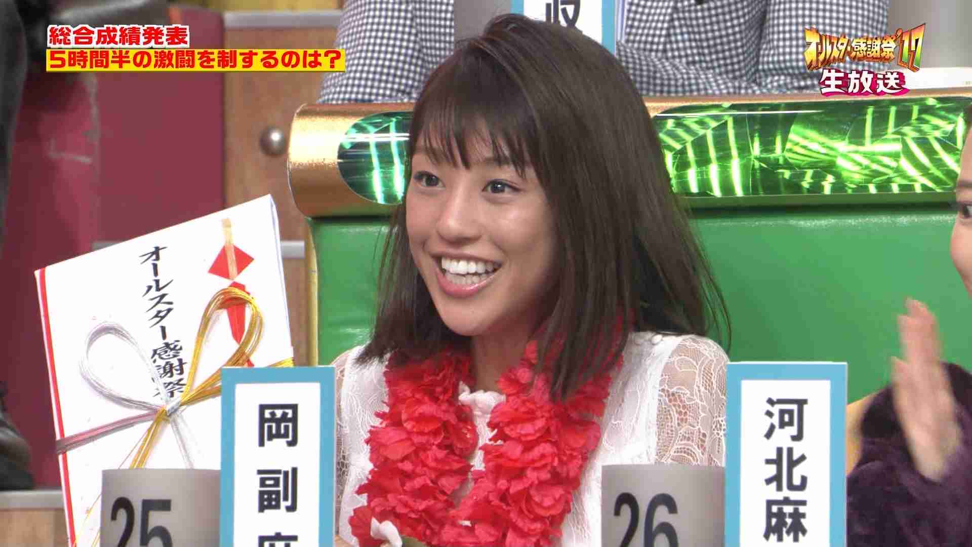 ガチで優しいと思う芸能人