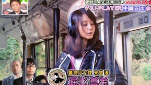 今年の「笑ってはいけない」に出演する芸能人を予想しよう