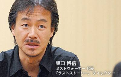 ヒゲが似合う有名人