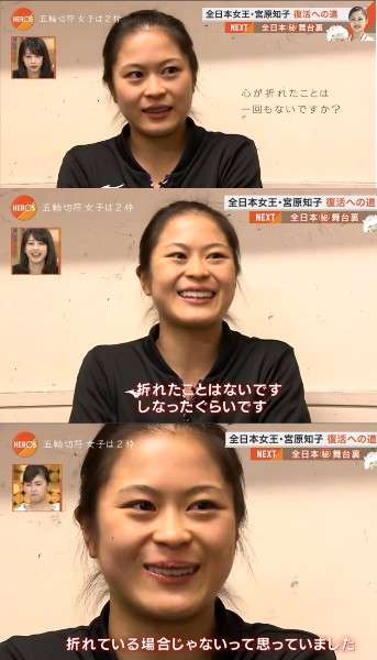 【実況・感想】全日本フィギュアスケート選手権2017　女子フリースケーティング