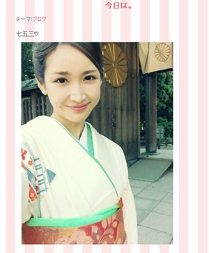 〖画像〗色んな有名人や芸能人のインスタ画像を見てみたい!