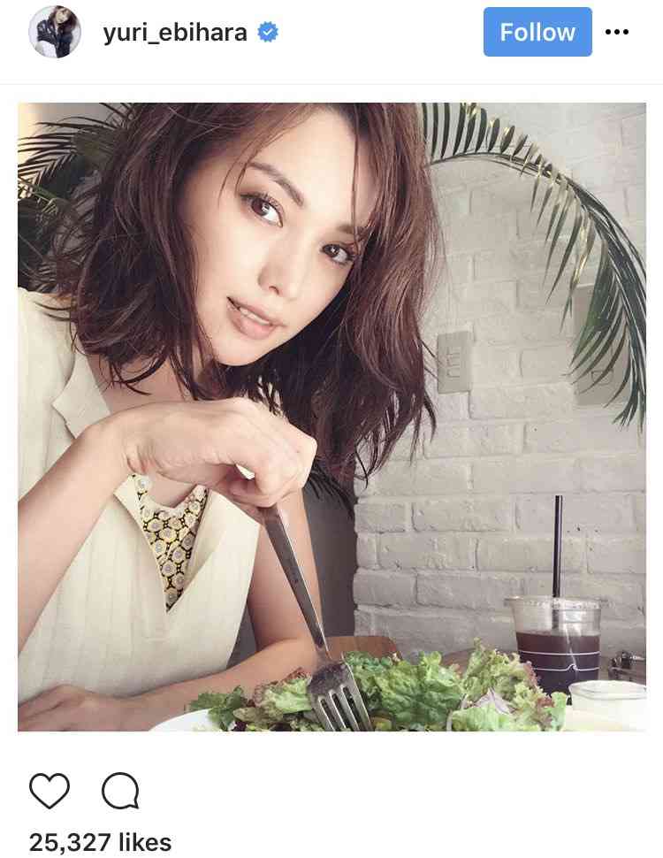 〖画像〗色んな有名人や芸能人のインスタ画像を見てみたい!