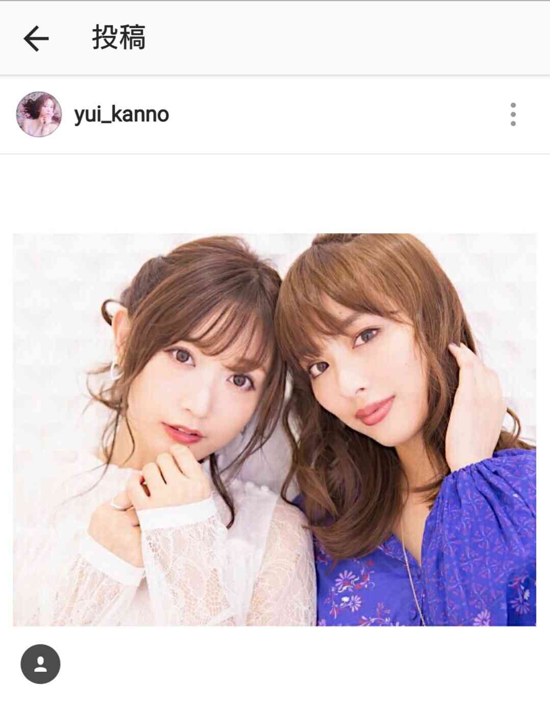 〖画像〗色んな有名人や芸能人のインスタ画像を見てみたい!