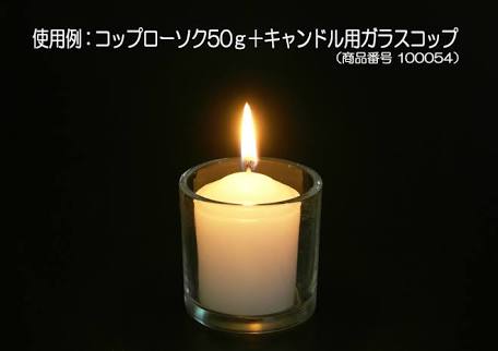 災害備蓄品を語りましょう！
