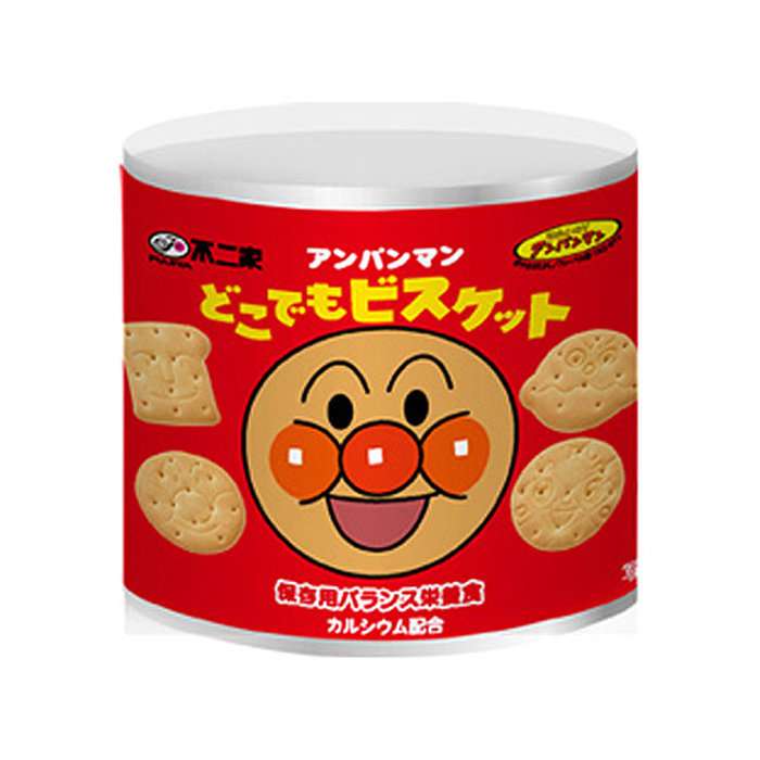 災害備蓄品を語りましょう！