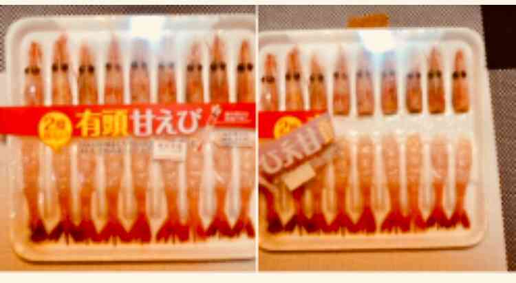 ちょっとズルいな(笑)と思ったこと