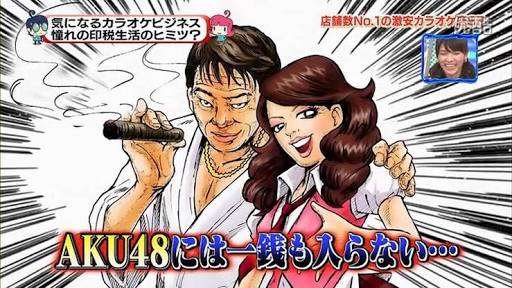 いつの間にかしれっと終わった番組、その内終わりそうな番組