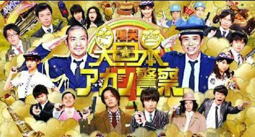 いつの間にかしれっと終わった番組、その内終わりそうな番組