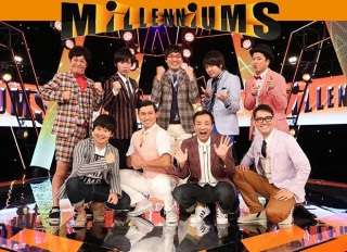 いつの間にかしれっと終わった番組、その内終わりそうな番組