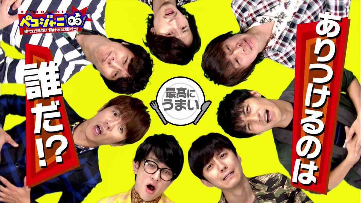 いつの間にかしれっと終わった番組、その内終わりそうな番組