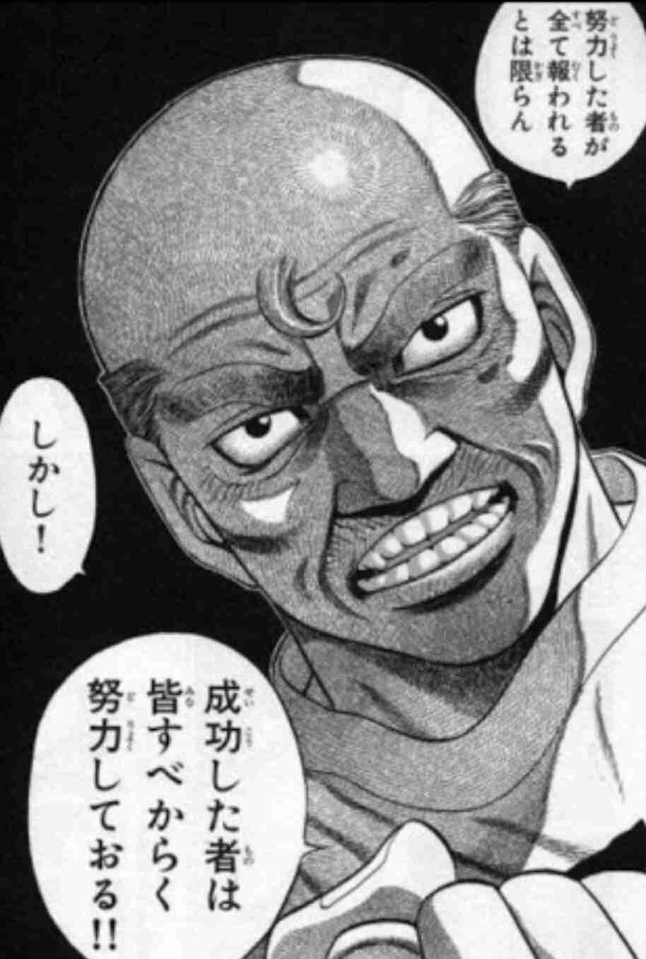 スポーツは努力より才能ですよね?