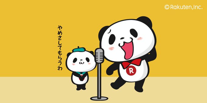 佐野ひなこ「前髪切っちゃった」突然のイメチェンに絶賛の声