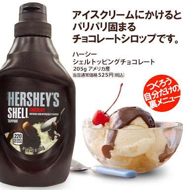 自分は覚えてるのに周りが知らないこと