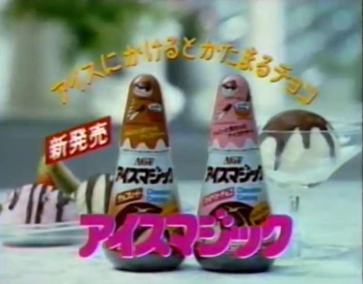 自分は覚えてるのに周りが知らないこと