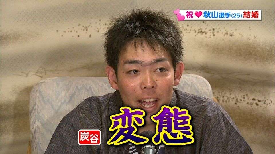 「一般女性と不適切な関係を持った」西武が既婚選手の不倫を発表 コンプライアンス重視でおわび会見