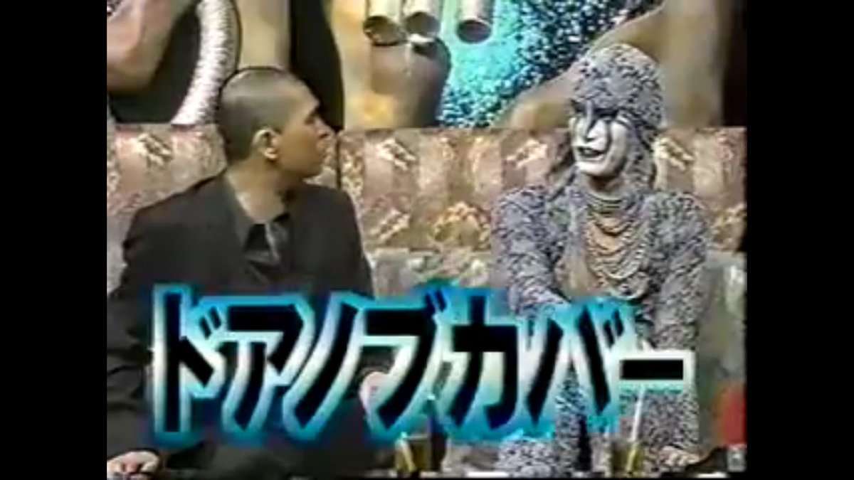 【信者】今年最後の聖飢魔II【集え】