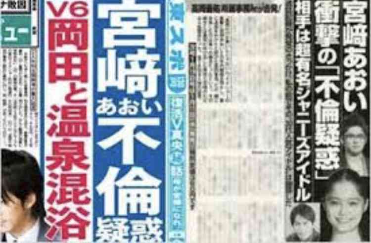 木村拓哉、岡田准一は「できたやつ」結婚報告あった　3つの