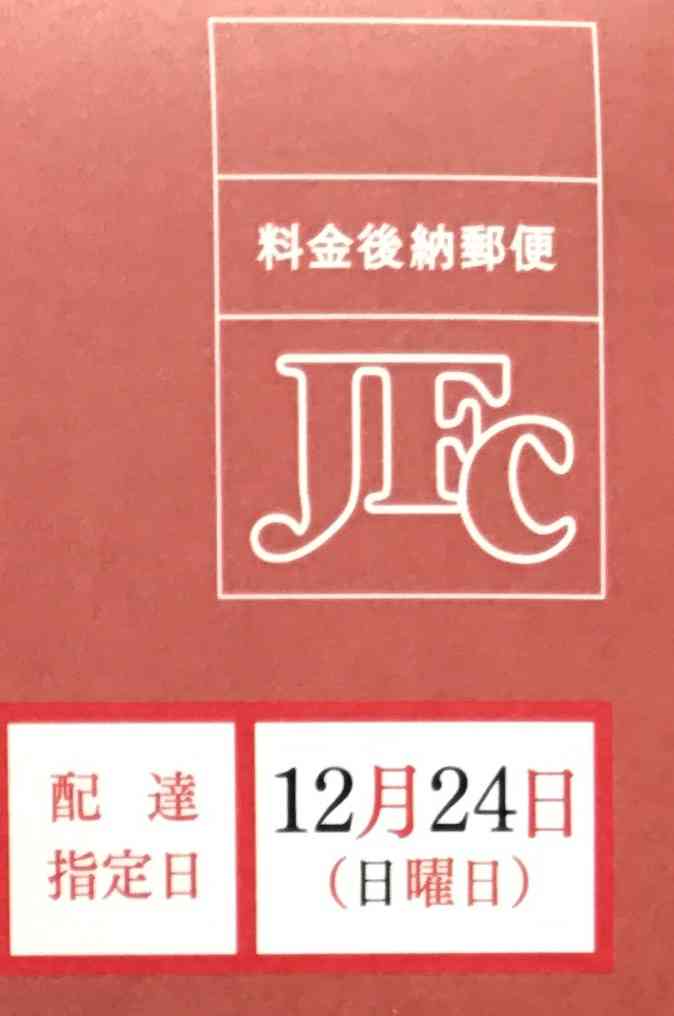 木村拓哉、岡田准一は「できたやつ」結婚報告あった　3つの