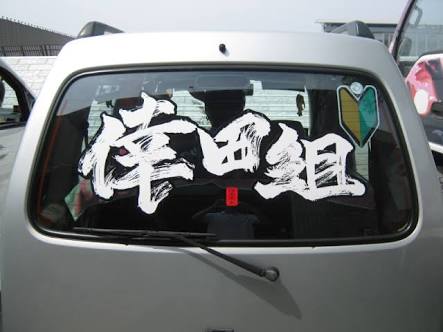 100人中1人ぐらいしかしてなさそうな事